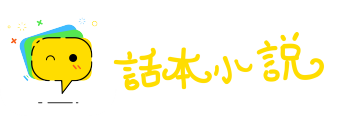 文质彬彬网